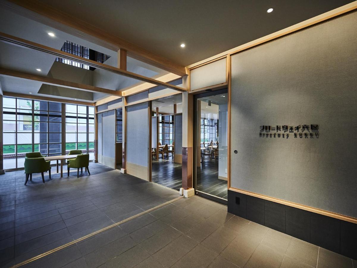 Asakusa View Hotel Annex Rokku Токио Екстериор снимка