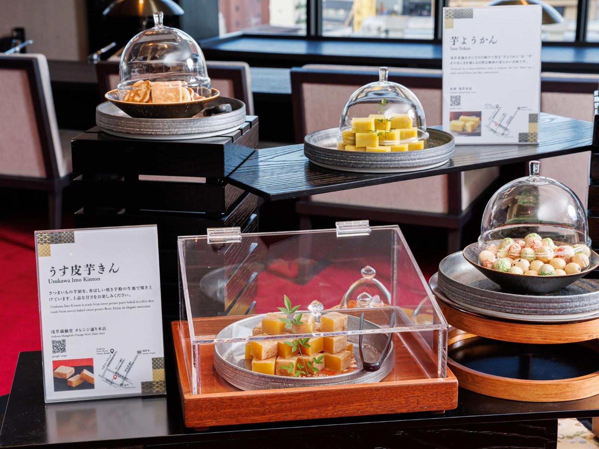 Asakusa View Hotel Annex Rokku Токио Екстериор снимка